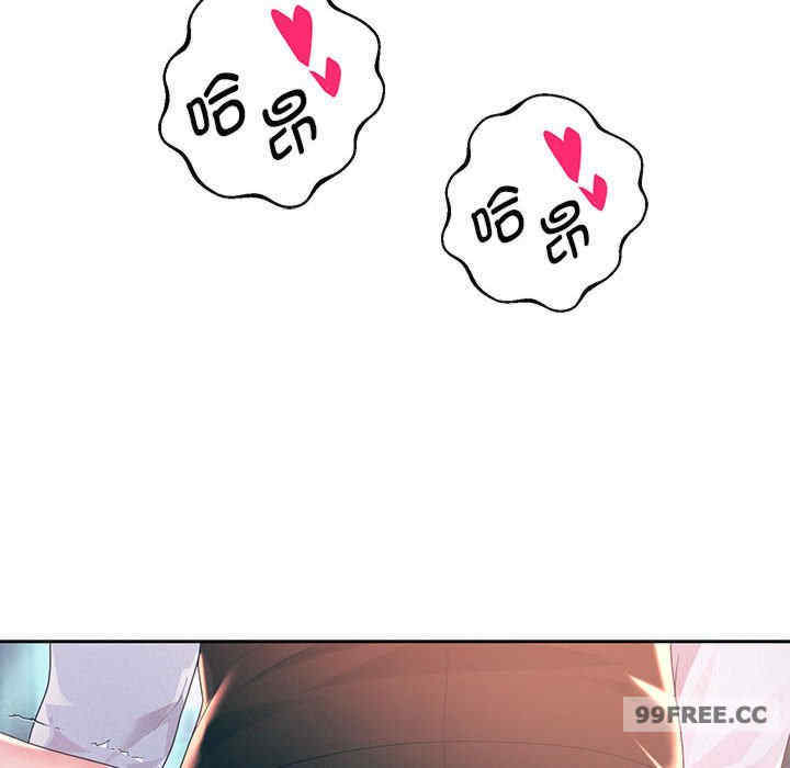 重生之长枪无敌/重生成为大只佬