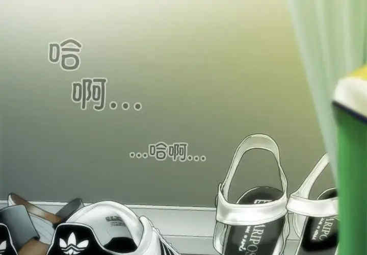 不可抗拒的吸引/放任诱惑