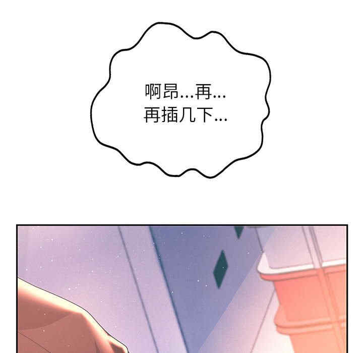 重生之长枪无敌/重生成为大只佬