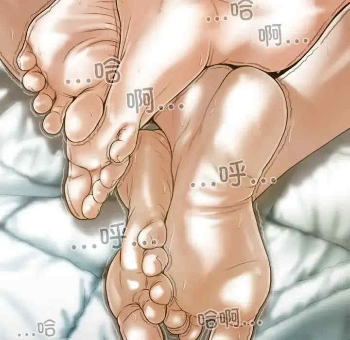 不可抗拒的吸引/放任诱惑