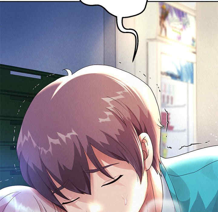 重生之长枪无敌/重生成为大只佬