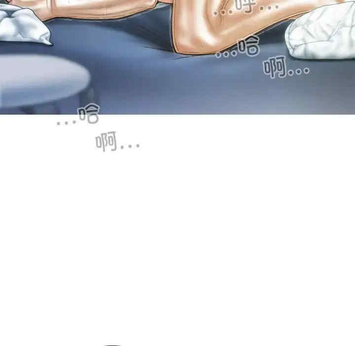 不可抗拒的吸引/放任诱惑