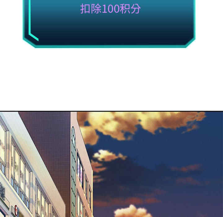 重生之长枪无敌/重生成为大只佬