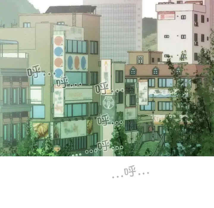 不可抗拒的吸引/放任诱惑