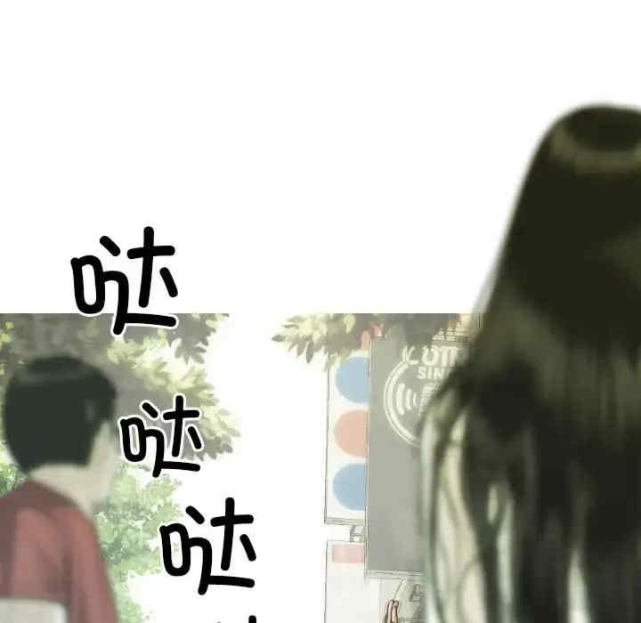 不可抗拒的吸引/放任诱惑