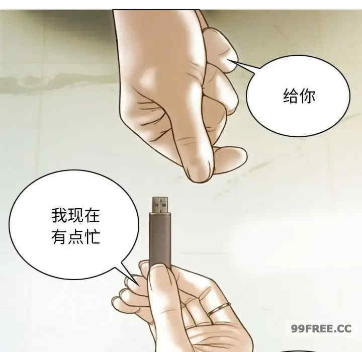 不可抗拒的吸引/放任诱惑