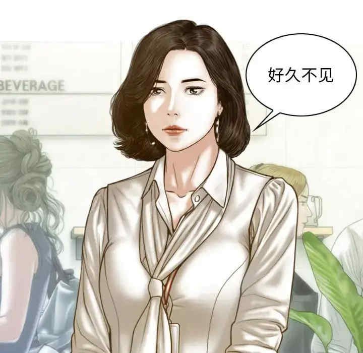 不可抗拒的吸引/放任诱惑