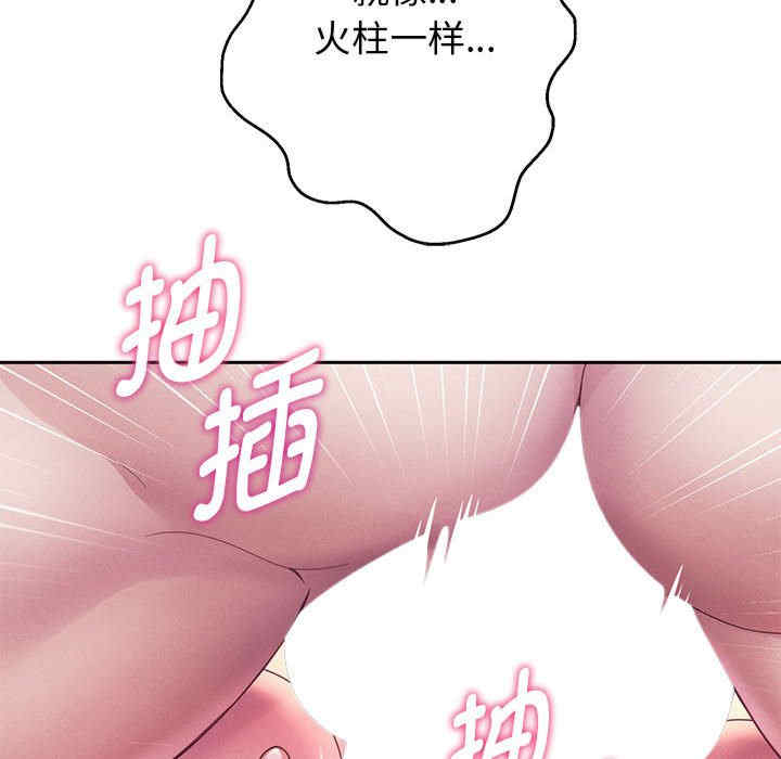 重生之长枪无敌/重生成为大只佬