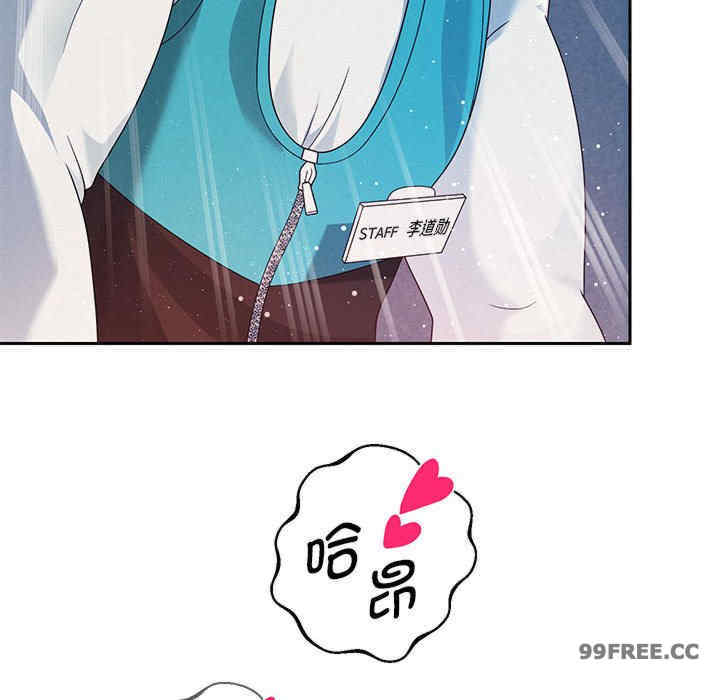 重生之长枪无敌/重生成为大只佬