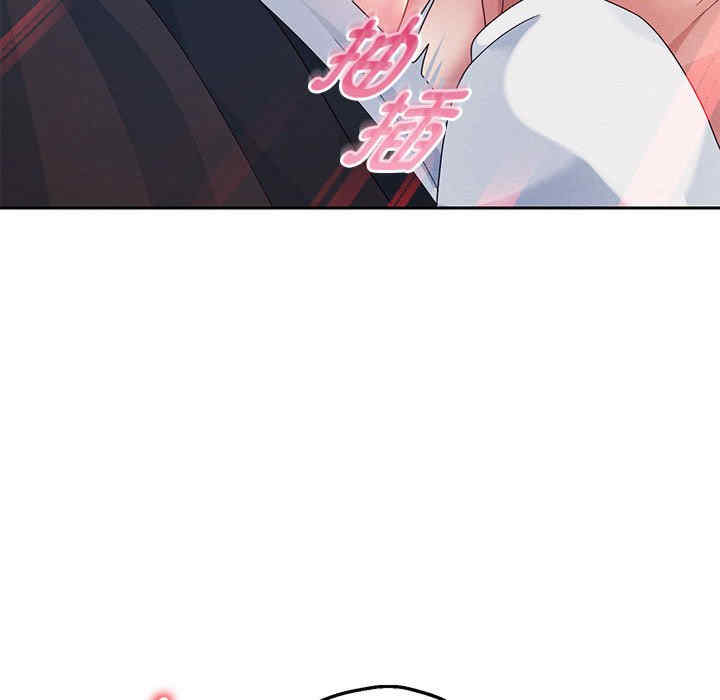 重生之长枪无敌/重生成为大只佬