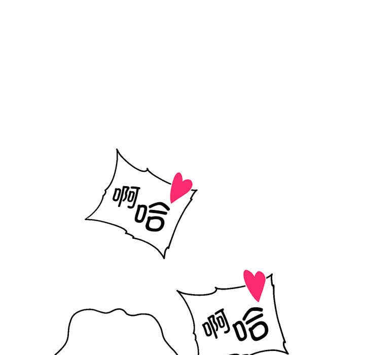 重生之长枪无敌/重生成为大只佬