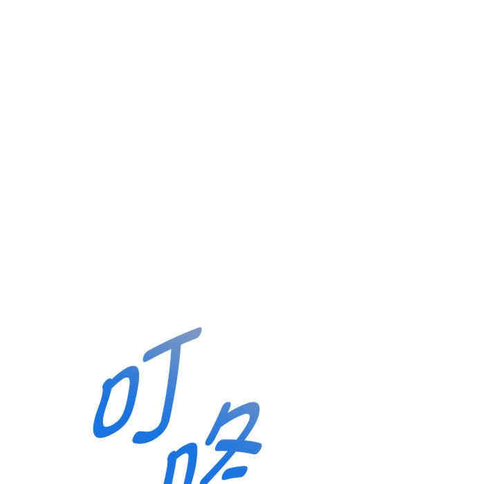 重生之长枪无敌/重生成为大只佬