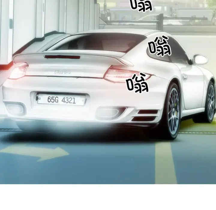 不可抗拒的吸引/放任诱惑