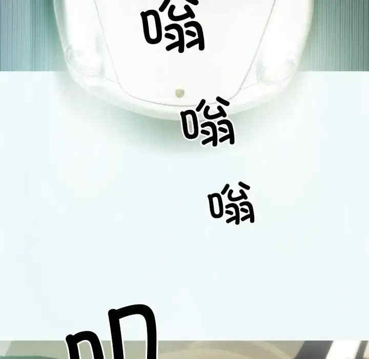 不可抗拒的吸引/放任诱惑