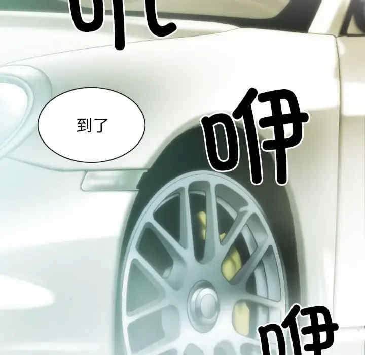 不可抗拒的吸引/放任诱惑