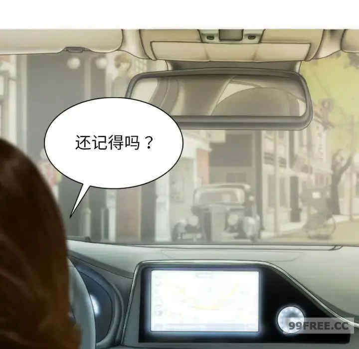 不可抗拒的吸引/放任诱惑