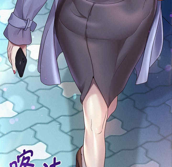 重生之长枪无敌/重生成为大只佬