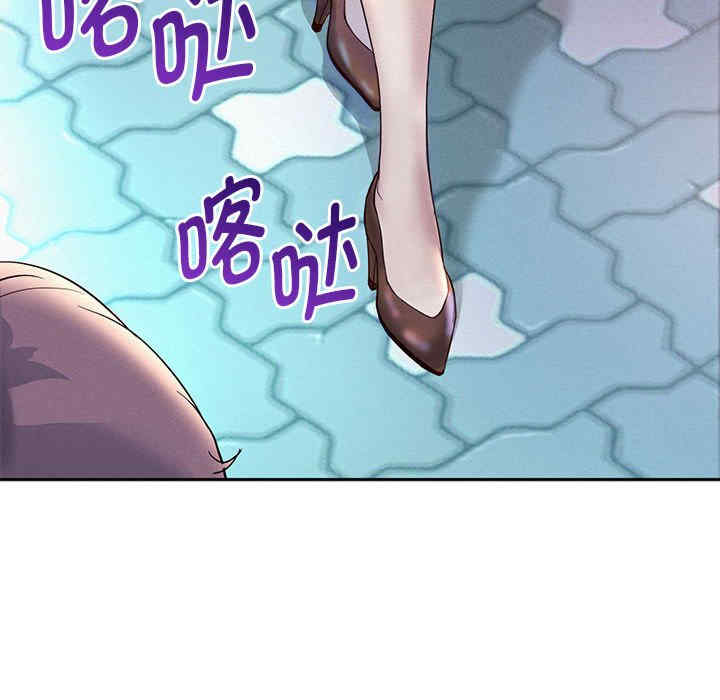 重生之长枪无敌/重生成为大只佬