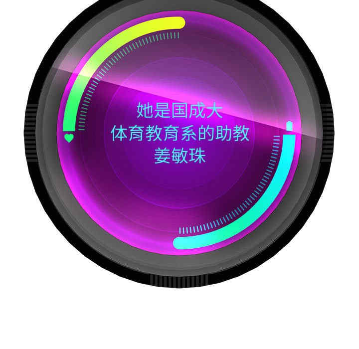 重生之长枪无敌/重生成为大只佬