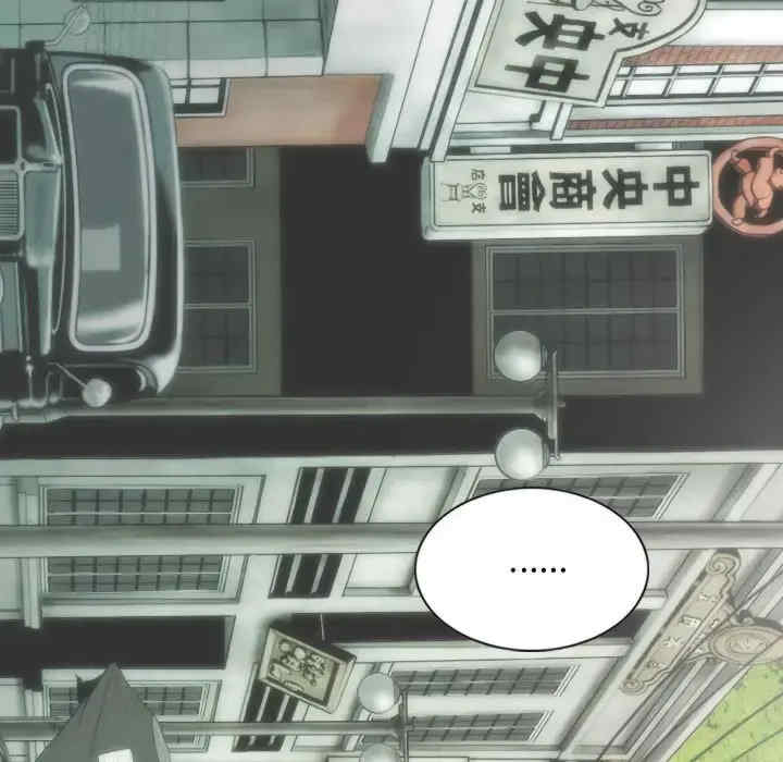 不可抗拒的吸引/放任诱惑