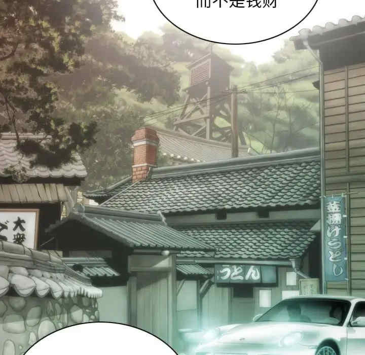 不可抗拒的吸引/放任诱惑