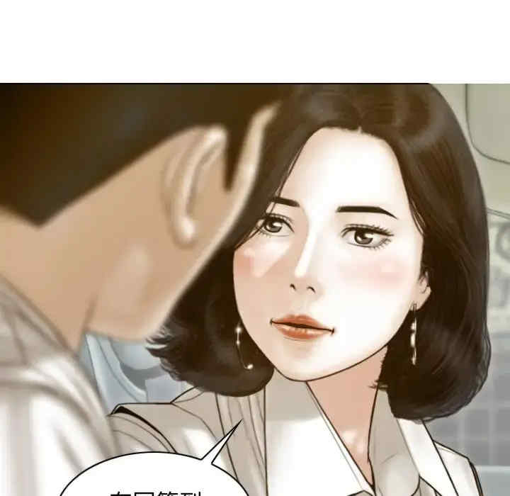 不可抗拒的吸引/放任诱惑