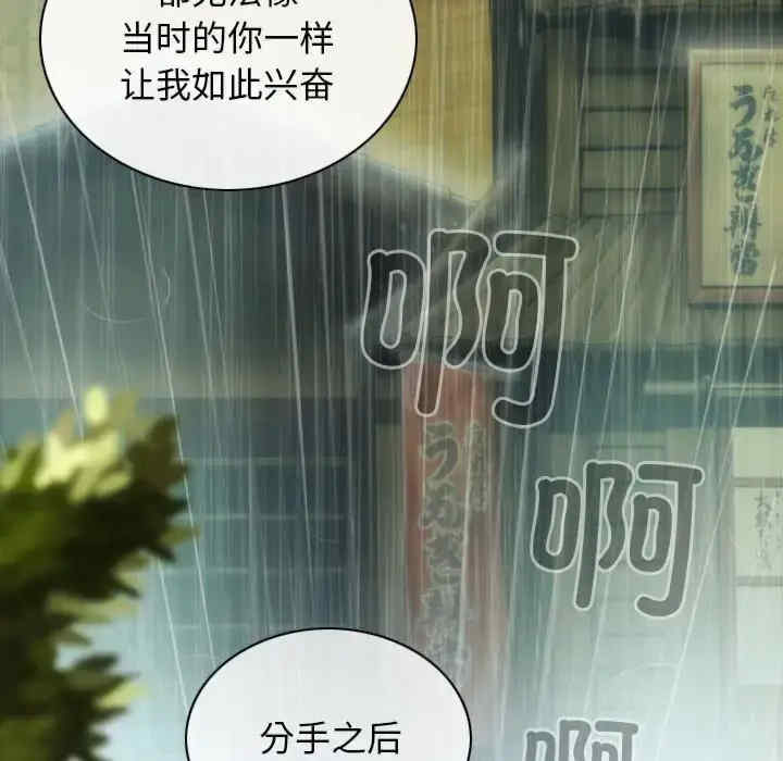 不可抗拒的吸引/放任诱惑