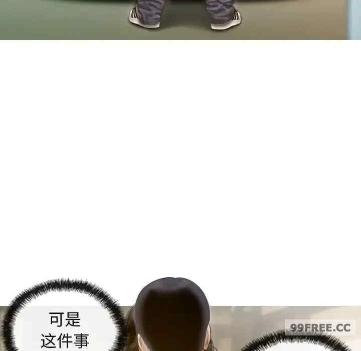 不可抗拒的吸引/放任诱惑