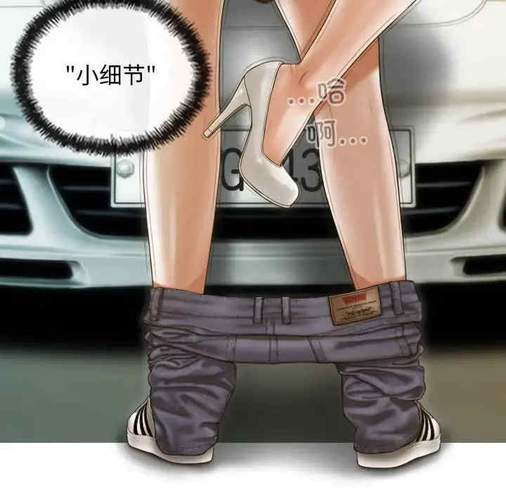 不可抗拒的吸引/放任诱惑