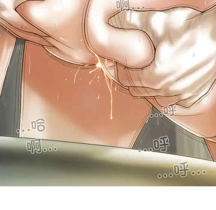 不可抗拒的吸引/放任诱惑