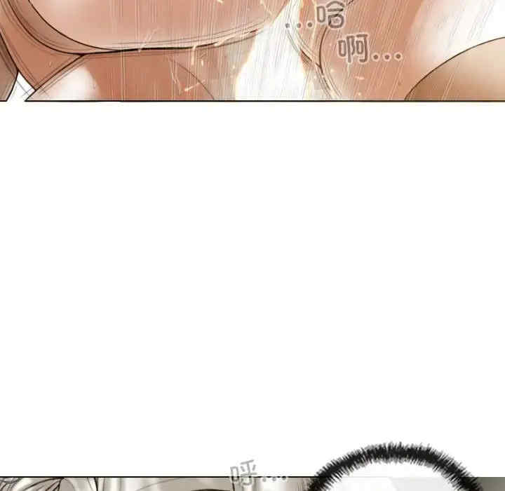 不可抗拒的吸引/放任诱惑