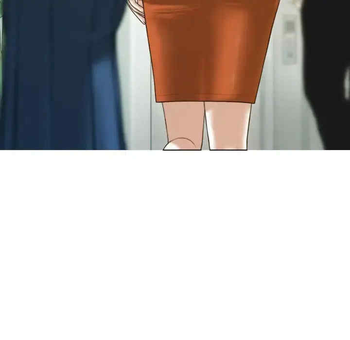 不可抗拒的吸引/放任诱惑