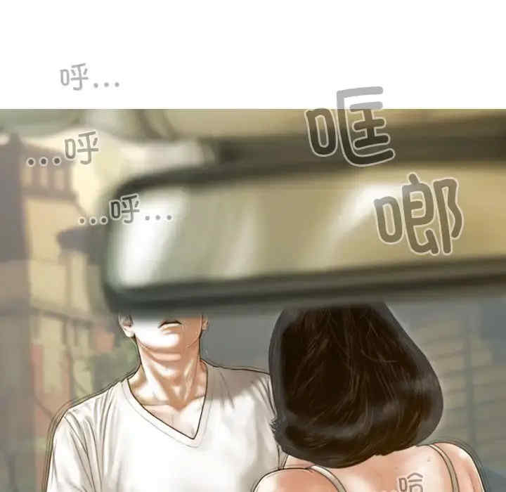 不可抗拒的吸引/放任诱惑