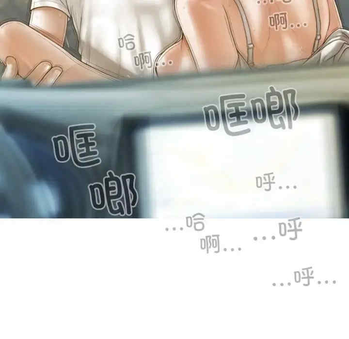 不可抗拒的吸引/放任诱惑