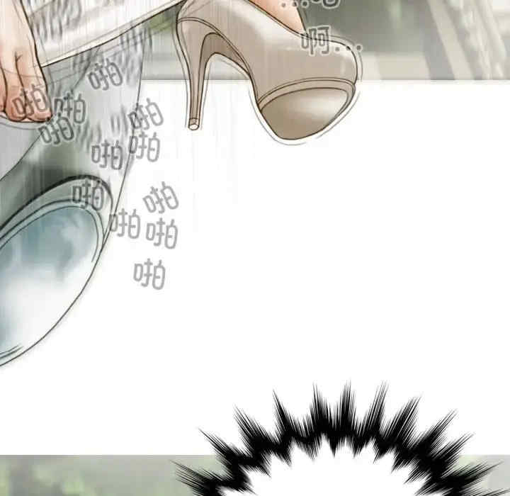 不可抗拒的吸引/放任诱惑