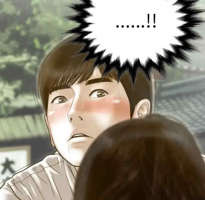 不可抗拒的吸引/放任诱惑