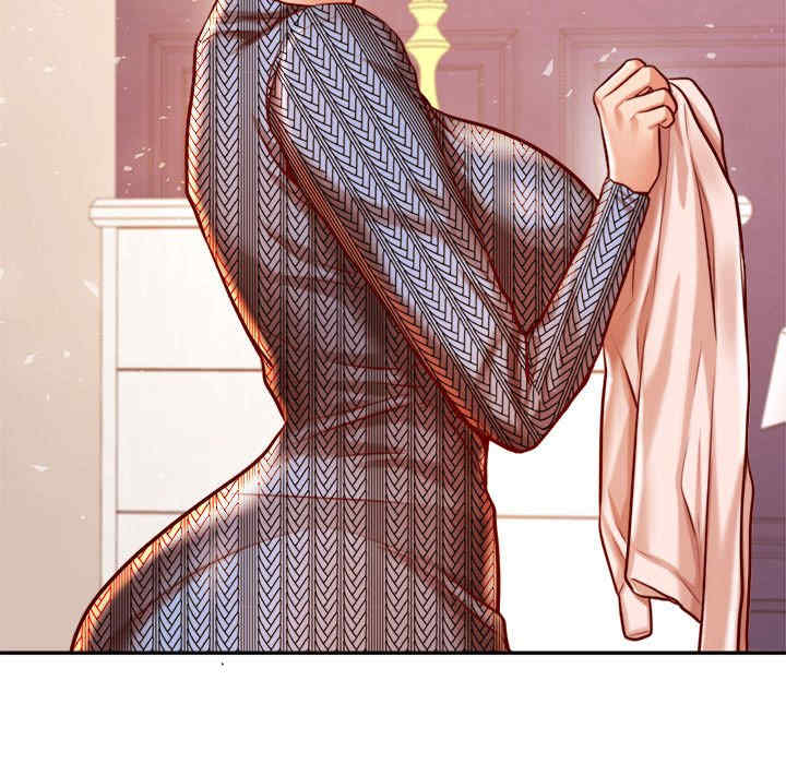 我的专属老师/老师的课外教学/辅导老师