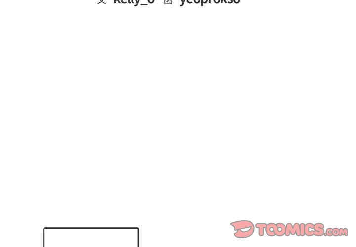 难以克制的欲望/无法克制的爱