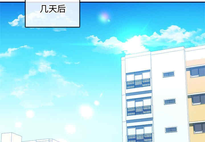 难以克制的欲望/无法克制的爱