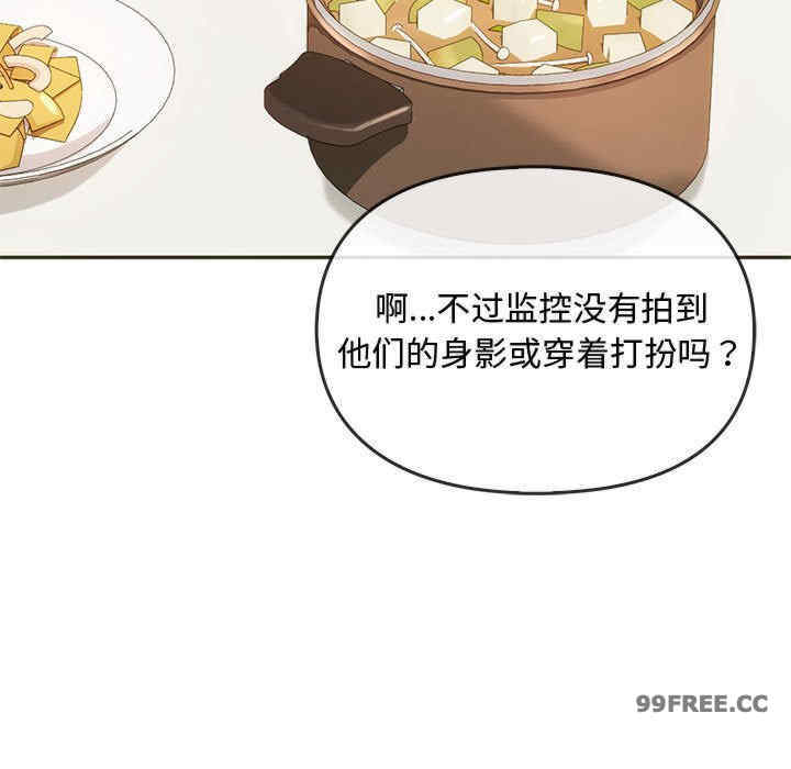 难以克制的欲望/无法克制的爱