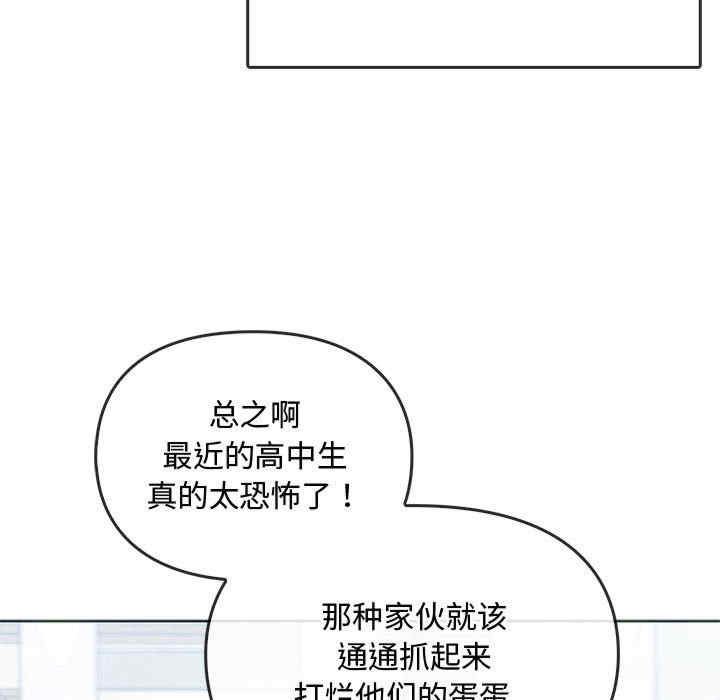 难以克制的欲望/无法克制的爱