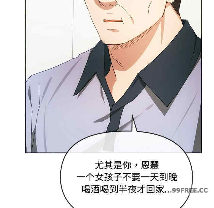 难以克制的欲望/无法克制的爱