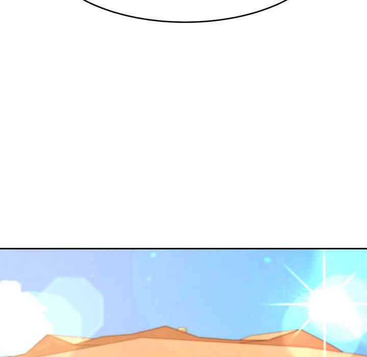 我的专属老师/老师的课外教学/辅导老师