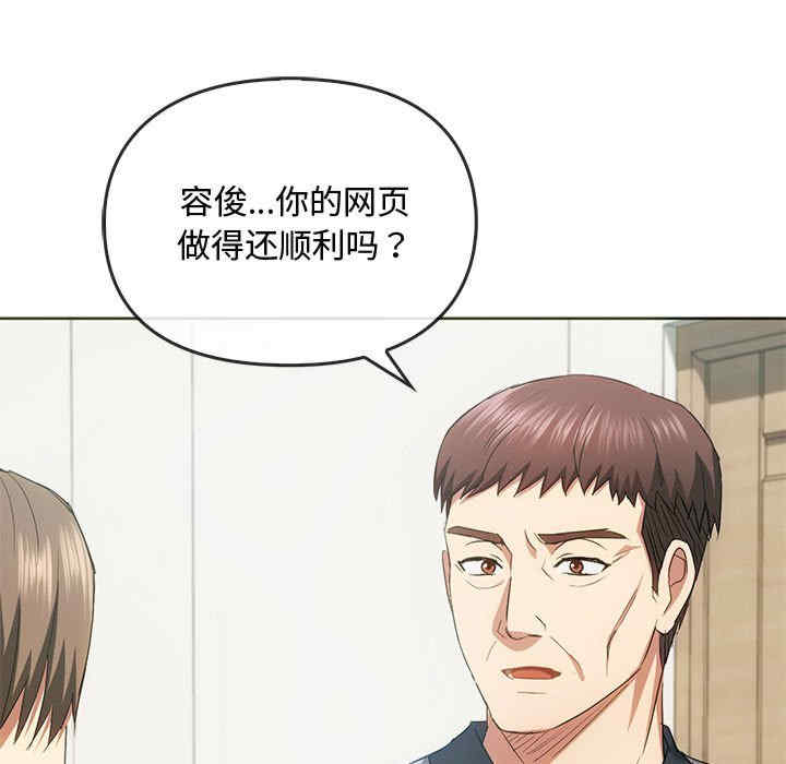 难以克制的欲望/无法克制的爱