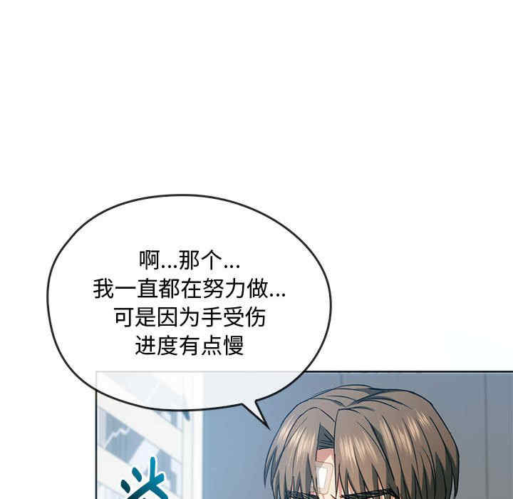 难以克制的欲望/无法克制的爱