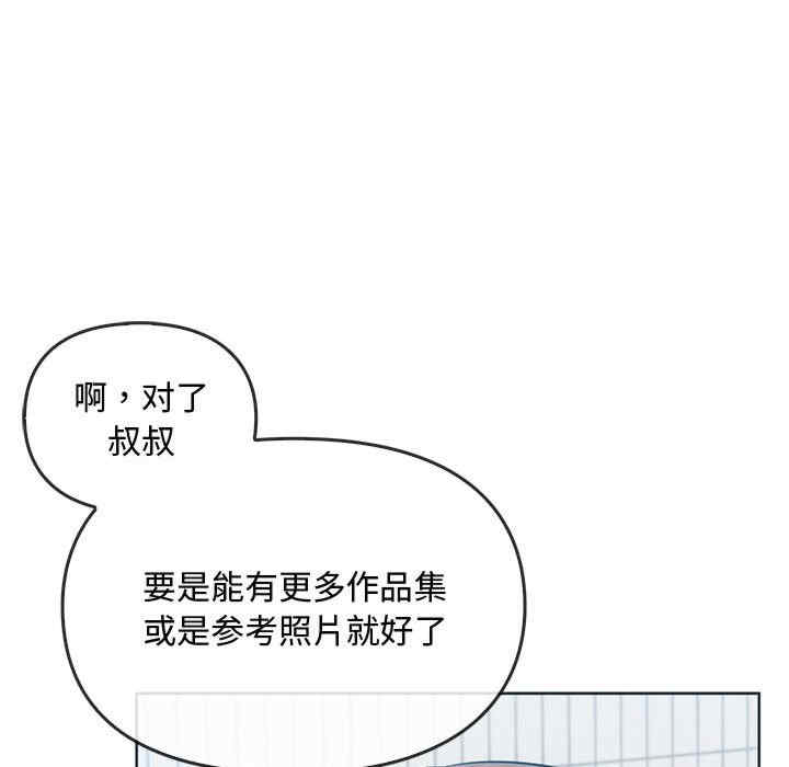 难以克制的欲望/无法克制的爱