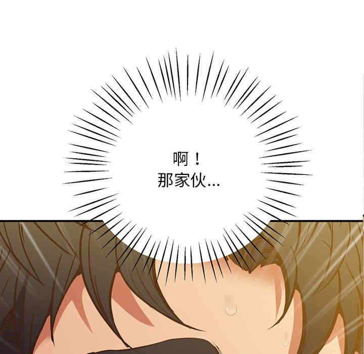 上门男家教/超人气美术家教