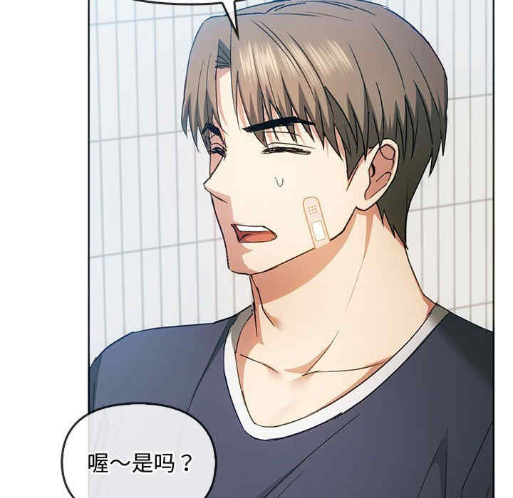 难以克制的欲望/无法克制的爱