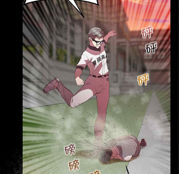 上门男家教/超人气美术家教