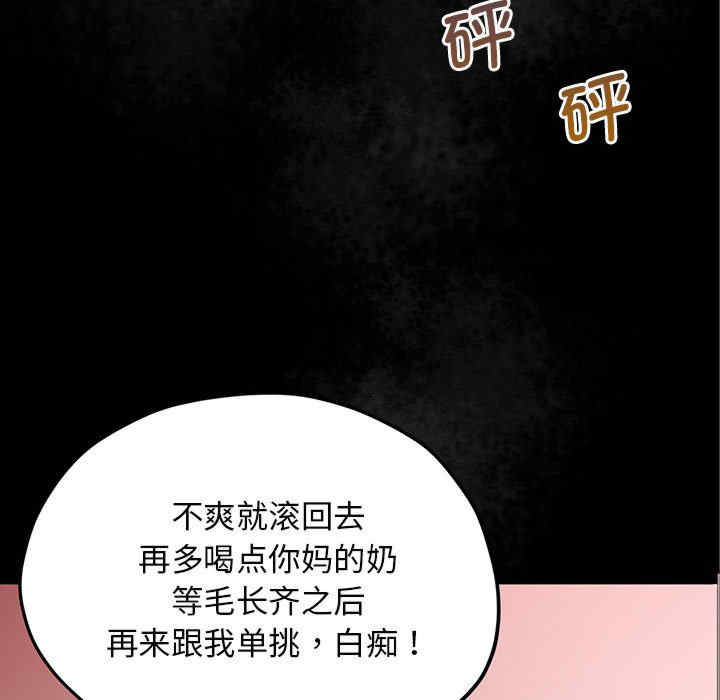 上门男家教/超人气美术家教